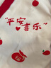 INSAHO蛇年嬰兒衣服新生兒禮盒全棉四季寶寶出生見面滿月見面禮套裝用品 YEF038 四季款平安喜樂26件套 曬單實(shí)拍圖