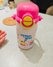 樂扣樂扣（LOCK&LOCK）兒童保溫杯吸管杯316不銹鋼幼兒園小學(xué)生戶外雙飲水杯580ml粉色 曬單實拍圖