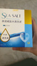 樂儀（leyi）洗鼻器成人兒童鼻炎鼻腔沖洗器生理鹽水清洗鼻壺500ml共90包鹽 曬單實拍圖