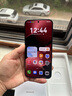 HUAWEI Pura 80 12GB+512GB 絲絨黑 絲絨直屏 紅楓原色影像 全新鴻蒙AI 華為鴻蒙智能手機 曬單實拍圖