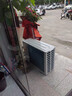 海信（Hisense）空調(diào) 大2匹 易省電E370 AI省電 速冷熱 仿真自然風(fēng) 國家補(bǔ)貼20%  新一級能效 空調(diào)掛機(jī) 大2匹 一級能效 曬單實(shí)拍圖