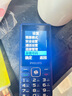 飛利浦（PHILIPS）老年人手機(jī) 移動聯(lián)通電信三網(wǎng)4G 超長待機(jī)直板按鍵 大字大聲兒童學(xué)生商務(wù)備用專用功能機(jī) 寶石藍(lán) 曬單實拍圖