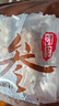 鮮馳 山東即食海參 遼刺參 海鮮凈重500g11-16只 源頭直發(fā) 曬單實(shí)拍圖
