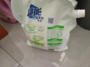 超能 自天然皂粉 香根草香氛 3斤 9種天然植物來(lái)源 0添加 敏感肌適用 曬單實(shí)拍圖