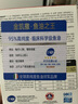 Doctor's best陽(yáng)光活性維生素D3膠囊180粒男女成人孕婦補(bǔ)鈣vd3 多特倍斯 曬單實(shí)拍圖