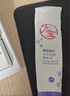 大寶維C美白淡斑精華乳50ml+a醇淡紋嫩膚乳60ml早c晚a護(hù)膚套裝 曬單實(shí)拍圖