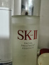 SK-II神仙水75ml+面霜15g+光子小燈泡10ml護膚品套裝七夕情人節(jié)禮物女 曬單實拍圖