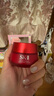 SK-II大紅瓶面霜50g乳液護(hù)膚品套裝禮盒sk2化妝品skii七夕情人節(jié)禮物女 曬單實(shí)拍圖