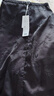 森馬（Semir）半身裙女設計感重工提花A字裙小眾夏季優(yōu)雅長(cháng)裙國風(fēng)107324120011 曬單實(shí)拍圖