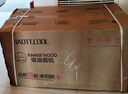 美家好太太抽油煙機(jī) 新品上市側(cè)吸式油煙機(jī) 爆吸大吸力抽煙機(jī) 自動清洗吸油煙機(jī) 煙灶套裝家用廚房電器 新升級爆吸900寬+雙電機(jī)自動開合+體感清洗 曬單實(shí)拍圖
