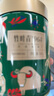 竹葉青1964綠茶 峨眉山一級100g 罐裝囤貨2025新茶自己喝16001 曬單實拍圖