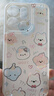 電小嘟 滿屏動物適用蘋果16Plus可愛手機殼iphone15promax卡通小米14pro少女vivo情侶oppo華為pura70 【可愛鏤空滿屏動物】太空殼 OPPO其他型號請備注 曬單實拍圖