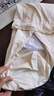 蕉下（beneunder）防曬衣女防紫外線全防護(hù)可調(diào)節(jié)收腰顯瘦百搭A(yù)L823椰米白L 曬單實(shí)拍圖