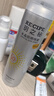 RECIPE玥之秘水晶防曬噴霧180ml軍訓防曬霜防水防汗清爽SPF50+ 曬單實拍圖