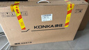 康佳KONKA電腦顯示器高清液晶電競游戲高刷家用辦公ips4監(jiān)控護(hù)眼臺式筆記本外接大小屏幕壁掛高色域 32英寸直面黑色75Hz【返20元】 曬單實拍圖