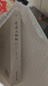 歷史大脈絡 許倬云 萬古江河 說中國 清華大學 歷史 書籍 理想國圖書旗艦店 曬單實拍圖
