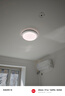 歐普客廳吸頂主燈全光譜護(hù)眼LED家用2025款流行全屋燈具大全套餐 【全光譜】?jī)墒覂蓮d三環(huán)離線語(yǔ)音 包安裝 曬單實(shí)拍圖