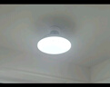 美的（Midea）LED照明吸頂燈臥室燈超薄三防燈具陽臺廚房餐廳全光譜X202包安裝 曬單實拍圖