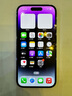 Apple/蘋果 iPhone 16 Pro Max（A3297）256GB 白色鈦金屬 支持移動(dòng)聯(lián)通電信5G 雙卡雙待手機(jī) 曬單實(shí)拍圖