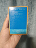 資生堂（SHISEIDO）【高端戶外NO.1】新艷陽夏藍胖子防曬霜50ml 防水防汗防曬黑清爽 曬單實拍圖