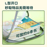 齊心（COMIX）4個(gè)裝L型網(wǎng)紗拉鏈袋 透明科目分類袋文具作業(yè)袋小學(xué)生加厚學(xué)科文件袋大容量大開口語數(shù)英綜EA5018 曬單實(shí)拍圖