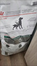 皇家成犬處方犬糧SAT30減肥減少乞食體重管理肥胖癥瘦身理想體重 SAT30/6KG 曬單實拍圖