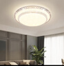 美的（Midea）LED吸頂燈客廳大燈現(xiàn)代輕奢仿水晶餐廳臥室燈具套餐x2206包安裝 曬單實拍圖