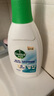 滴露（Dettol）衣物內(nèi)衣除菌液750ml99.9%滅真菌內(nèi)褲消毒兒童適用可配內(nèi)衣洗衣液 曬單實(shí)拍圖