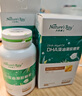 天然博士小琥珀DHA藻油60粒 嬰幼兒寶寶兒童0歲以上可食用金標(biāo)dha 曬單實(shí)拍圖