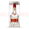五糧液 普五八代 濃香型白酒 52度 500ml*6 原箱 官方授權(quán) 曬單實(shí)拍圖