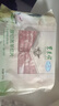 東來(lái)順 內(nèi)蒙古羔羊原切羊肉片1斤裝 火鍋食材羊肉卷 清真中華老字號(hào) 曬單實(shí)拍圖