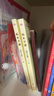 【官方包郵】現代漢語(yǔ) 黃伯榮 廖序東 增訂七版/六版 上冊+下冊 高等教育出版社 漢語(yǔ)言文學(xué)專(zhuān)業(yè)第7版考研教材 【全2冊】現代漢語(yǔ)增訂七版（上冊+下冊） 曬單實(shí)拍圖