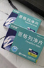 [萬(wàn)蘇靖]恩格列凈片 10mg*12片 5盒裝 曬單實(shí)拍圖