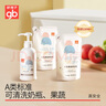 好孩子（gb）奶瓶清洗劑 洗奶嘴果蔬餐玩具瓶裝400ml+袋裝400ml*2 曬單實拍圖