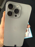 【24期免息】Apple iPhone15 ProMax 蘋果15Promax 國行雙卡雙待二手手機(jī) 原色鈦金屬 99新【3期免息+大禮包+三年保修】256G 曬單實拍圖