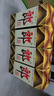 郎酒郎牌郎酒 醬香型高度白酒 53度 500ml*4瓶 自飲送禮 曬單實(shí)拍圖
