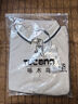 啄木鳥（TUCANO）短袖t恤男純色polo打底衫商務(wù)時尚休閑百搭上衣男裝卡其2XL 曬單實拍圖