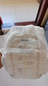 奇莫（Q-MO）【品牌直供 安心品質(zhì)】輕柔拉拉褲彈力褲尿不濕 超薄透氣超能吸 拉拉褲L碼64片(9-14kg) 曬單實(shí)拍圖