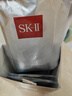SK-II【520禮物】SK-II前男友面膜貼片面膜保濕緊致禮盒sk2skll 基本款10片 曬單實(shí)拍圖