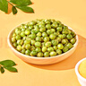 甘源什錦青豆混合蒜香/香辣/原味青豌豆粒休閑零食堅(jiān)果炒貨量販500g 曬單實(shí)拍圖