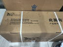 多樂(lè)士（Dulux） 森呼吸竹炭全效無(wú)添加凈味兒童漆 內(nèi)墻乳膠漆墻面油漆涂料A8106 15L套裝 白漆 不可調(diào)色 曬單實(shí)拍圖