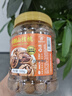 山味情臨安山核桃500g新貨手剝小核桃胡桃手撥奶油每日堅果炒貨孕婦零食 曬單實(shí)拍圖