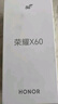 榮耀X60 十面抗摔防水耐磨 5800mAh大電池 一億像素 AI影像 8+256 海湖青 5G AI手機 曬單實拍圖