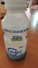 蒙牛（MENGNIU）【趙露思推薦】全程冷鏈 優(yōu)益C乳酸菌飲品 0蔗糖原味 330g*12瓶 曬單實拍圖