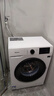 海信（Hisense）滾筒洗衣機(jī)全自動(dòng) 7.5公斤健康白色小型租房家用 一級(jí)能效智能洗變頻電機(jī)HG75NE1以舊換新國(guó)家補(bǔ)貼 曬單實(shí)拍圖