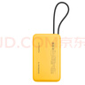 vivoiQOO45W充電寶自帶線2萬毫安【3C認(rèn)證可上飛機(jī)】雙向快充iQOO充電寶適配蘋果小米OPPOiQOO13充電寶 曬單實拍圖