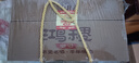 潞酒 中華老字號清香型優(yōu)級 過節(jié)送長輩高粱純糧自飲白酒整箱 咖壇 50度 225mL 6壇 [小咖壇] 曬單實拍圖