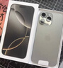Apple/蘋(píng)果 iPhone 16 Pro（A3294）256GB 黑色鈦金屬 支持移動(dòng)聯(lián)通電信5G 雙卡雙待手機(jī) 曬單實(shí)拍圖