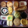 北京稻香村糕點點心三禾北京特產(chǎn)送禮團購老北京糕點禮盒1550g 曬單實拍圖