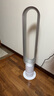 戴森（Dyson）AM07 無(wú)葉電風(fēng)扇 落地扇 強勁穩定氣流 進(jìn)口空氣循環(huán)扇 銀白色 曬單實(shí)拍圖